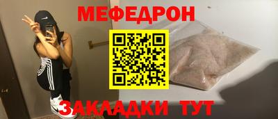 каннабис Донской