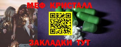 СК Донецк