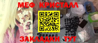 бошки Дубна