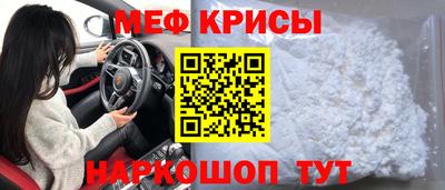 каннабис Донской