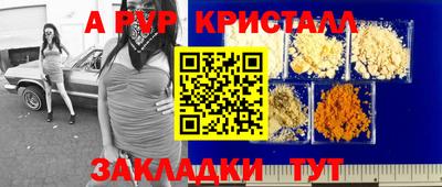 бошки Дубна