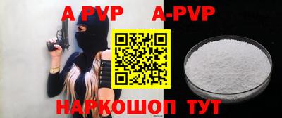 СК Донецк