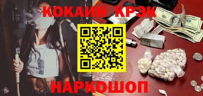 бошки Дубна