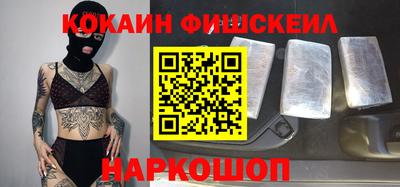 СК Донецк