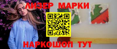 СК Донецк
