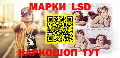 СК Донецк