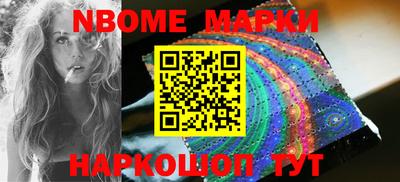 каннабис Донской