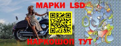 каннабис Донской