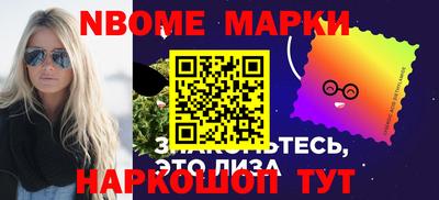каннабис Донской