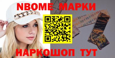 бошки Дубна