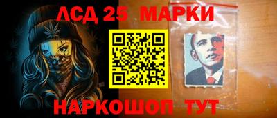 бошки Дубна