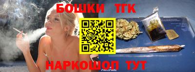 каннабис Донской