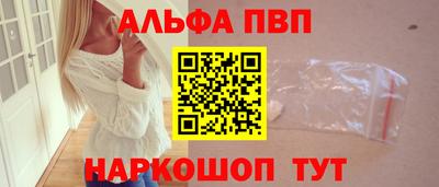 СК Донецк