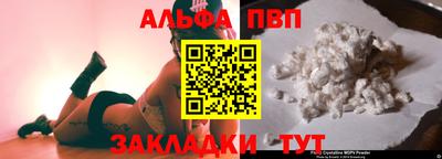 каннабис Донской