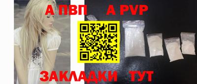 СК Донецк