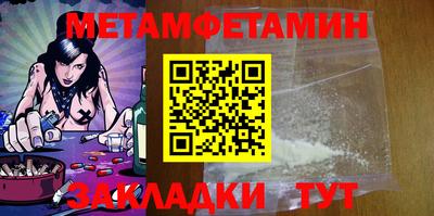 каннабис Донской