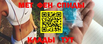 каннабис Донской