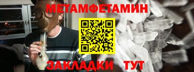 бошки Дубна