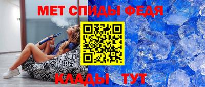 бошки Дубна