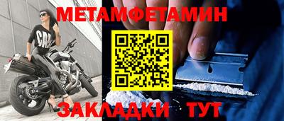 бошки Дубна