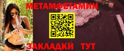 бошки Дубна