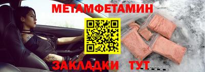 СК Донецк