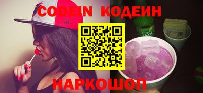 бошки Дубна