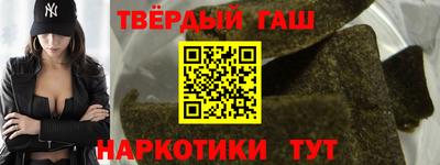 каннабис Донской