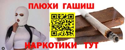 СК Донецк