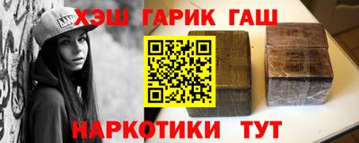 СК Донецк