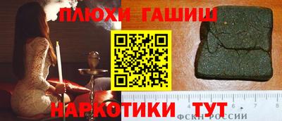 СК Донецк