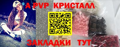 бошки Дубна