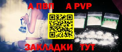 каннабис Донской
