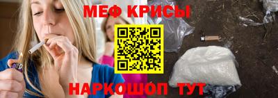 каннабис Донской