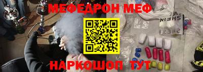 СК Донецк