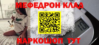бошки Дубна
